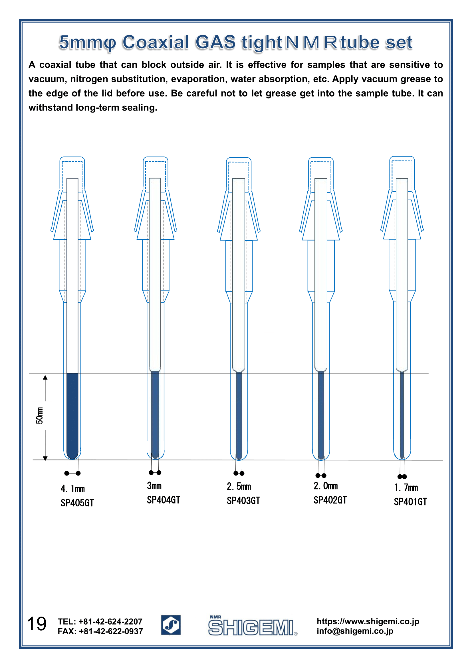 Symmetrical MICRO NMR Tubes